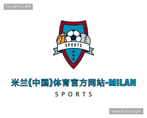 认识米兰体育