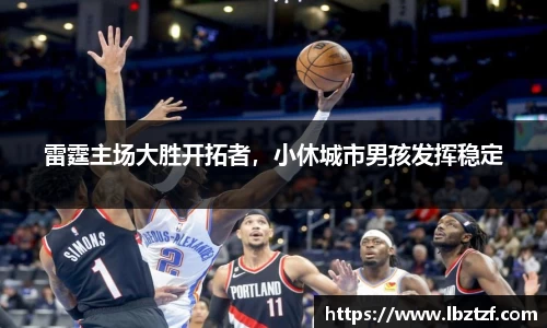 mk体育官网入口