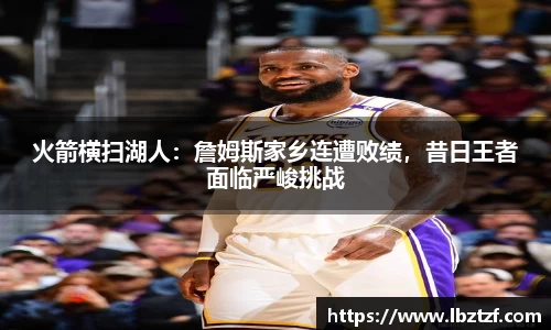 mk体育
