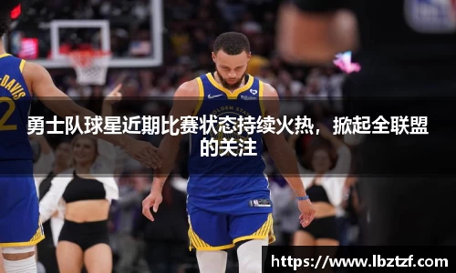 mk体育官网