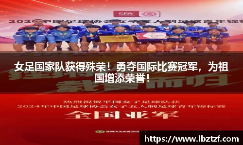 MKsports集团