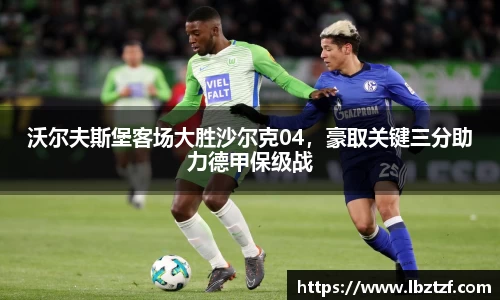 MKsports集团