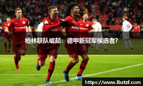 MKsports集团