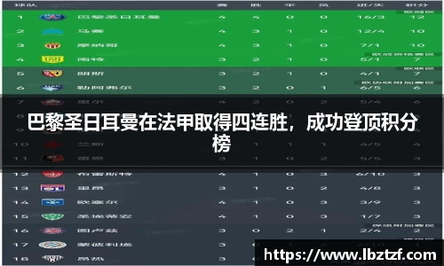 mk体育官网