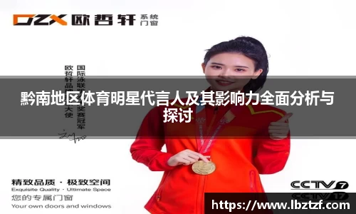 mk体育官网