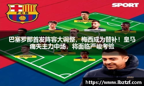 MKsports集团