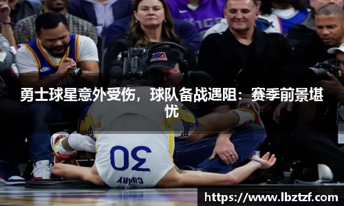 mk体育官网