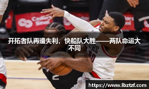 mk体育官网入口