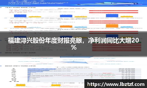 mk体育官网入口
