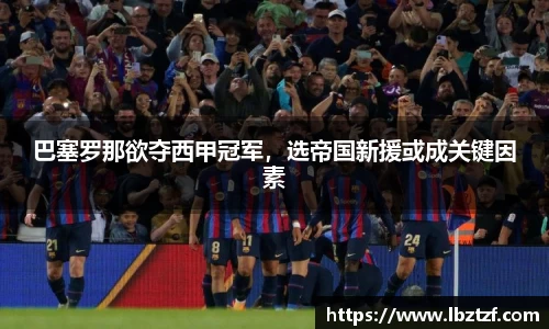 mk体育官网