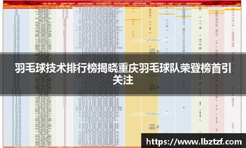 MKsports集团