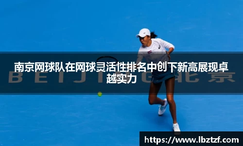 mk体育官网入口