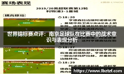 mk体育官网