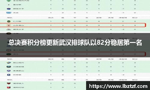 mk体育官网入口