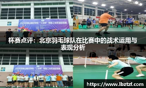 MKsports集团