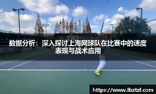 mk体育