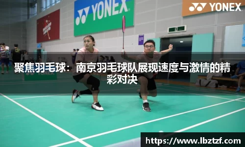 MKsports集团