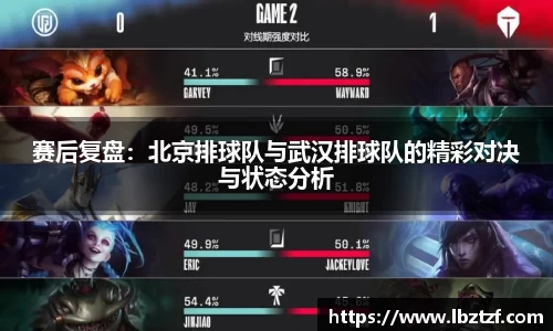 mk体育
