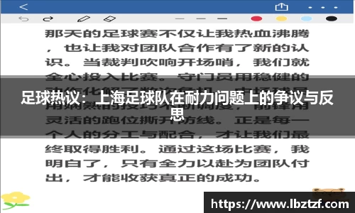 mk体育