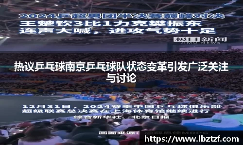 mk体育官网入口