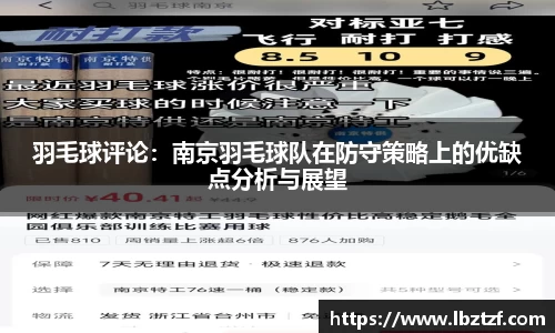 MKsports集团
