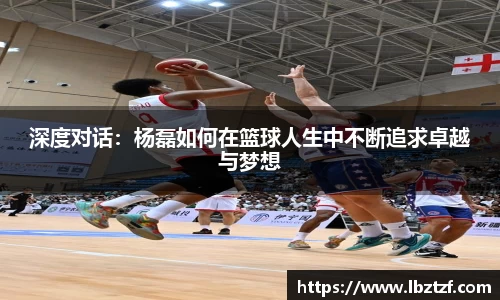 mk体育
