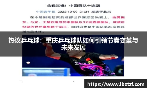 MKsports集团