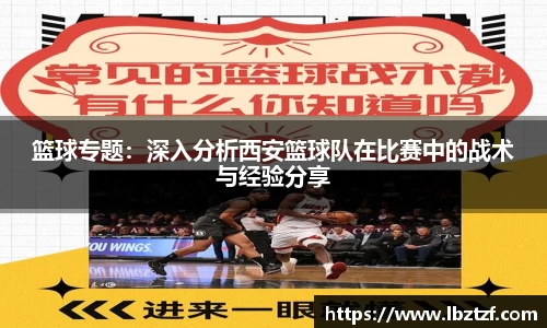MKsports集团