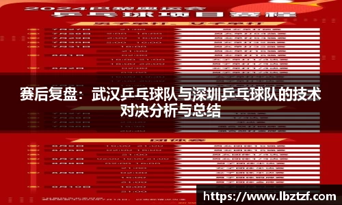 mk体育