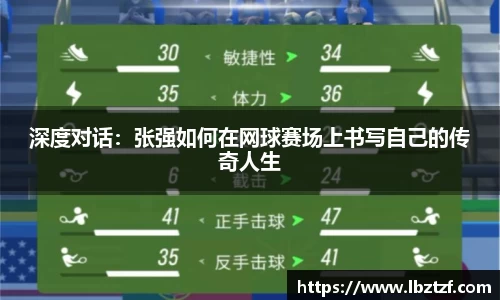 mk体育官网入口