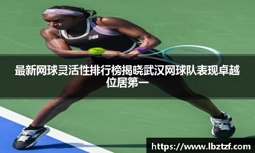 MKsports集团