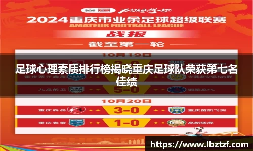 mk体育官网入口