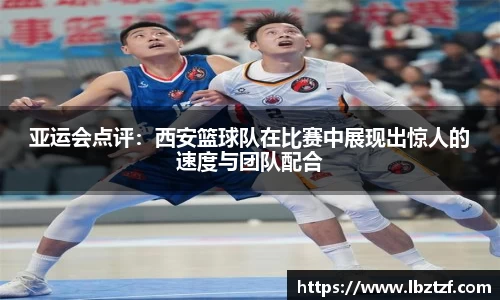 mk体育