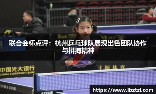 MKsports集团