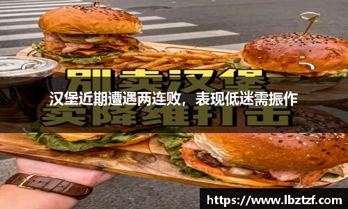 MKsports集团