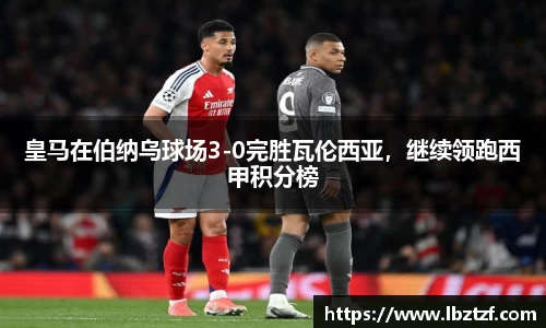 mk体育官网入口