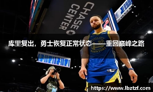 MKsports集团