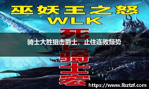 MKsports集团