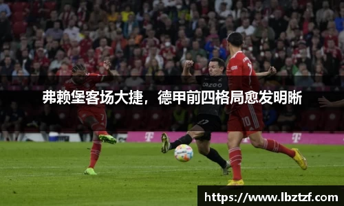 MKsports集团