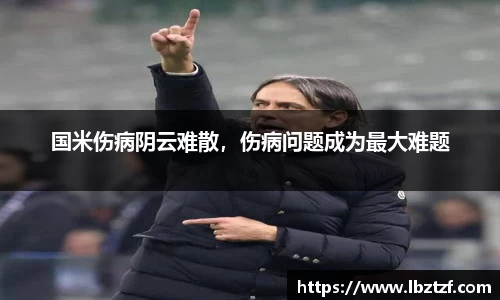 mk体育官网