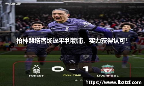 MKsports集团