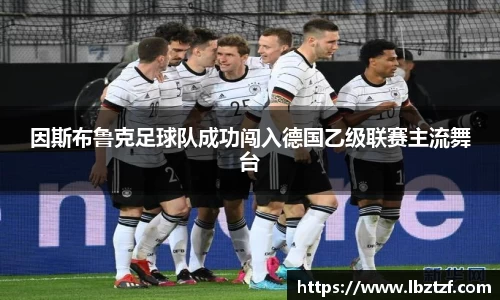 mk体育官网入口