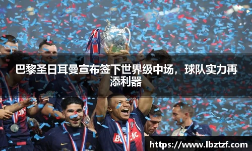 mk体育