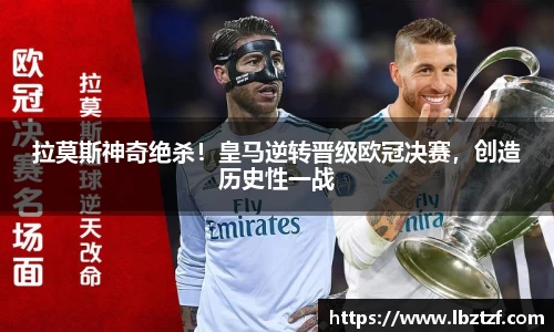 MKsports集团
