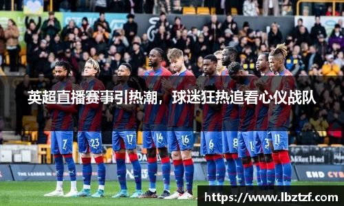 MKsports集团