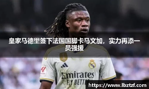 mk体育官网