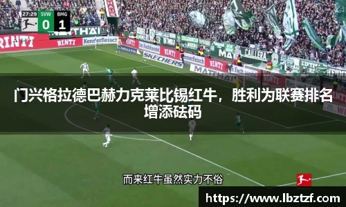 MKsports集团