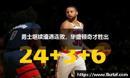 mk体育官网入口