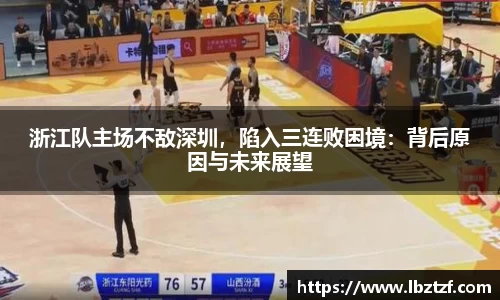MKsports集团