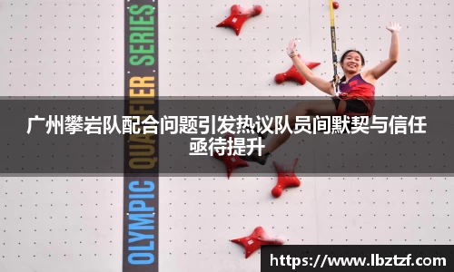mk体育官网入口